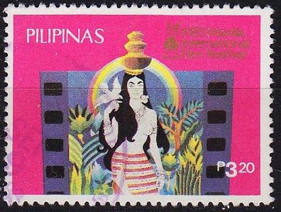 Philippinen Philippines [1983] MiNr 1512 A ( O/ used )