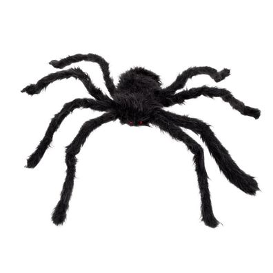 Haarige Spinne schwarz 50 x 65 cm