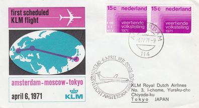 KLM Erstflug von Amsterdam - Moskau - Tokio am 6.4.1971