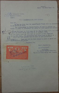 Indien Dokument von 1955 mit einer Gebührenmarke/ Steuermarke (1)