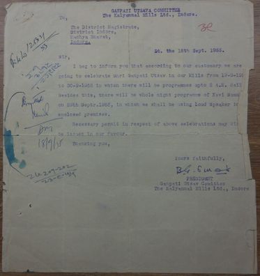 Indien Dokument von 1955 mit einer Gebührenmarke/ Steuermarke (2)