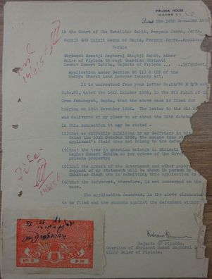 Indien Dokument von 1956 mit einer Gebührenmarke/ Steuermarke