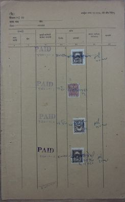 Indien Dokument von ca. 1950 mit acht Gebührenmarken/ Steuermarken