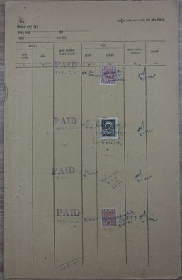 Indien Dokument von ca. 1950 mit sieben Gebührenmarken/ Steuermarken (1)