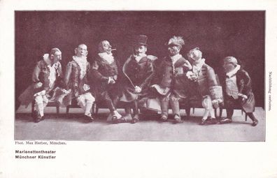 Postkarte Marionettentheater Münchner Künstler (6)