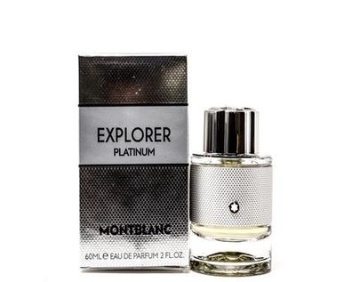 Montblanc Explorer Platinum Eau de Parfum Spray 60 ml