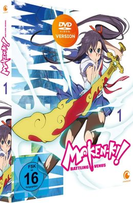 Maken-Ki! Battling Venus - Staffel 1 - Vol.1 - DVD - NEU
