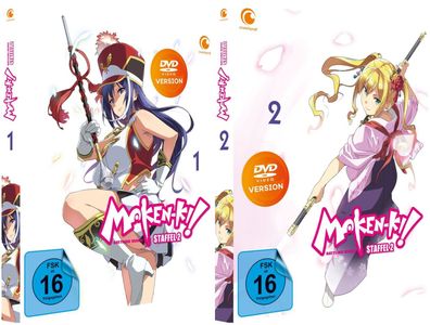 Maken-Ki! Battling Venus - Staffel 2 - Vol.1-2 - DVD - NEU