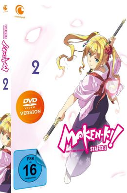 Maken-Ki! Battling Venus - Staffel 2 - Vol.2 - DVD - NEU
