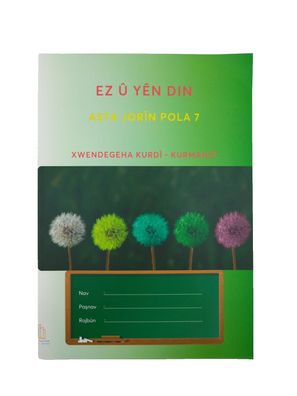 Lehrmittel Lehrbuch Ergänzungsunterricht Kurdisch - Asta Jorin Pola 7