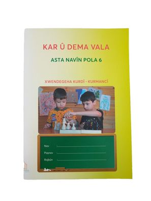 Lehrmittel Lehrbuch Ergänzungsunterricht Kurdisch - Asta Navin Pola 6 *