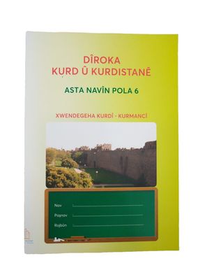 Lehrmittel Lehrbuch Ergänzungsunterricht Kurdisch - Asta Navin Pola 6