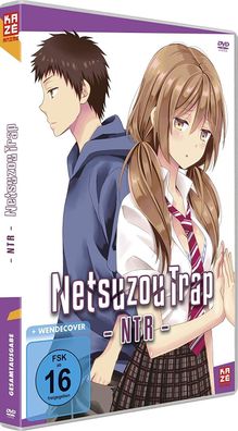 NTR: Netsuzou Trap - Gesamtausgabe - DVD - NEU