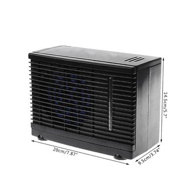 12v Auto-Klimaanlagen-Ventilator, Auto-Klimaanlagen-Kühler-Ventilator, Autozubehör