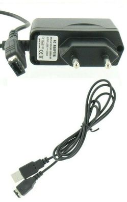 USB-Ladegerät + Stromkabel Netzteil für Nintendo DS und Nintendo GBA SP
