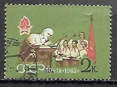 Sowjetunion gestempelt Michel-Nummer 2600