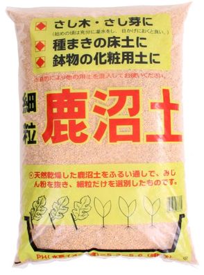 Bonsai-Erde Kanuma 1-2 mm Spezial Azaleen-Erde aus Japan 16 Liter