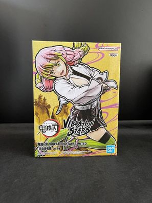 Demon Slayer Kimetsu no Yaiba Vibration Stars Mitsuri Kanroji Anime figur 12cm