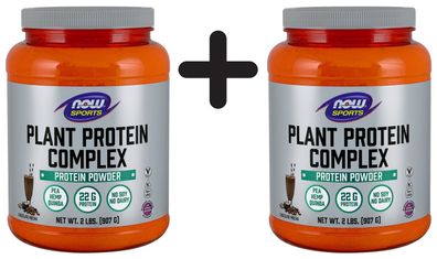 2 x Plant Protein Complex, Creamy Vanilla - 907g