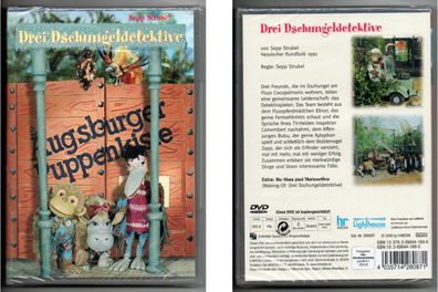 Drei Dschungeldetektive - Augsburger Puppenkiste - DVD Film