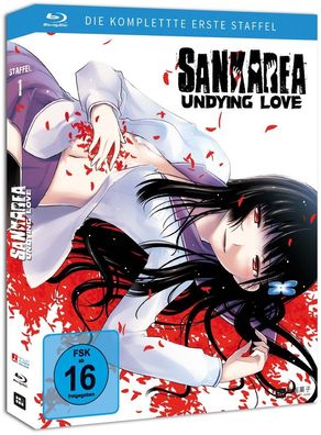 Sankarea - Undying Love - Staffel 1 - Gesamtausgabe - Blu-Ray - NEU