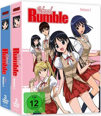 School Rumble - Gesamtausgabe - Bundle Vol.1-2 - DVD - NEU