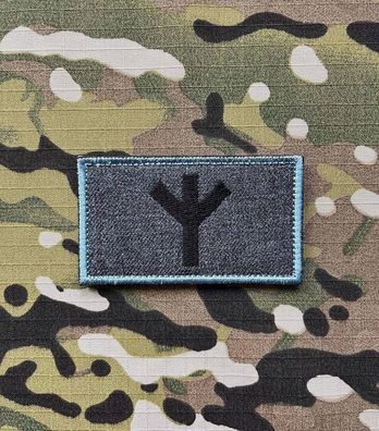 Patch Algiz Rune v.2 Grau Schwarz Wikinger Aufnäher Morale Valhalla Odin Drakkar