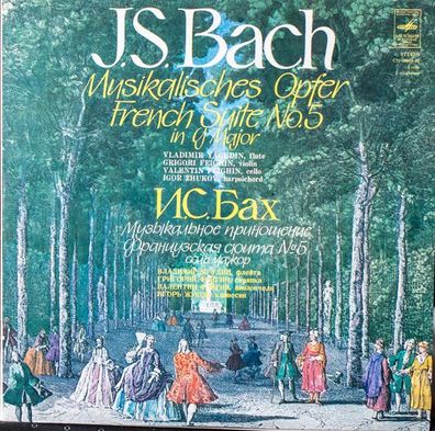 C10-08819-22 - J.S. Bach Musikalisches Opfer and French Suite No.5 in g-major B