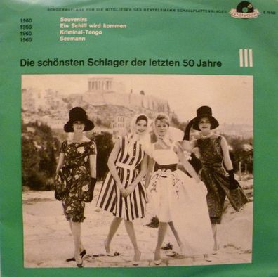 Polydor E 76 552 - Die Schönsten Schlager Der Letzten 50 Jahre - Serie III, Pla
