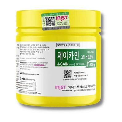 J-cain® 15.6% Microneedling Numbing Cream Jar