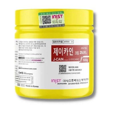 J-cain® 29.9% Microneedling Numbing Cream Jar