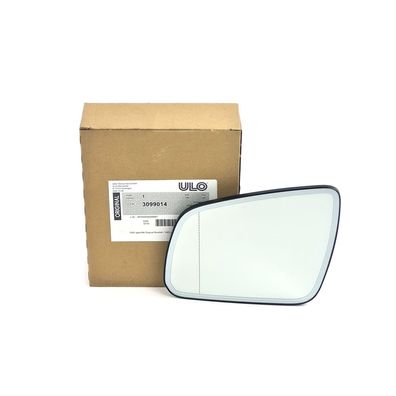 ULO Spiegelglas Aussenspiegel links für Audi A3 A4 A6 8E0857535E