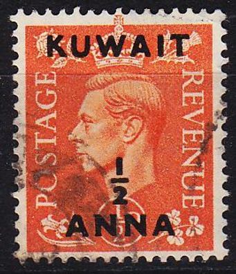 KUWAIT [1950] MiNr 0085 ( O/ used )