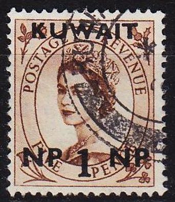 KUWAIT [1957] MiNr 0119 ( O/ used )