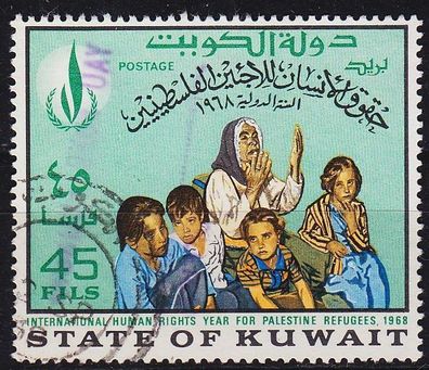 KUWAIT [1968] MiNr 0397 ( O/ used )