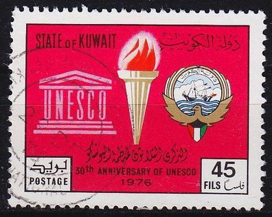 KUWAIT [1976] MiNr 0692 ( O/ used )