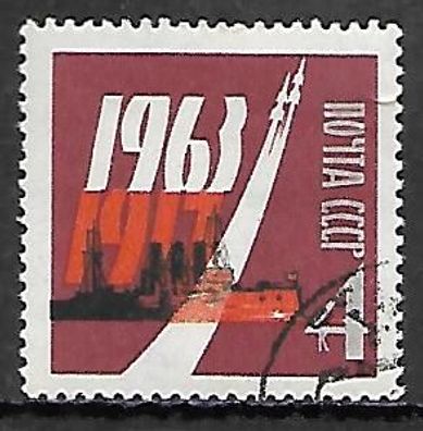 Sowjetunion gestempelt Michel-Nummer 2823a