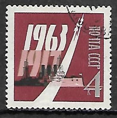 Sowjetunion gestempelt Michel-Nummer 2823b