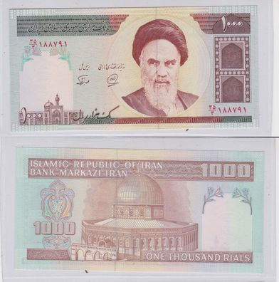 1000 Rials Banknote Iran Islamic Republic of Iran 1992 P.143c UNC (165462)