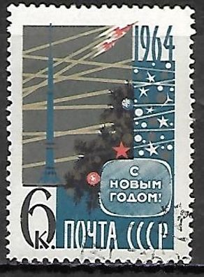 Sowjetunion gestempelt Michel-Nummer 2837