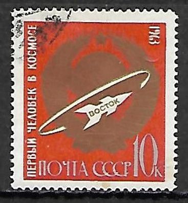 Sowjetunion gestempelt Michel-Nummer 2855