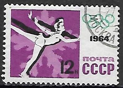 Sowjetunion gestempelt Michel-Nummer 2870A