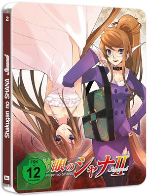 Shakugan no Shana - Staffel 2 - Vol.2 - Limited Edition - Blu-Ray - NEU