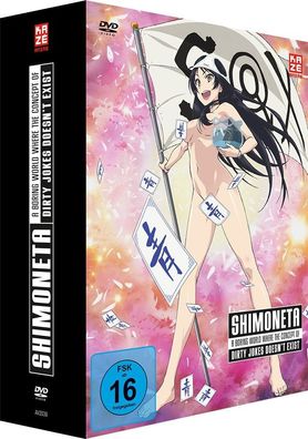 Shimoneta - Gesamtausgabe - DVD - NEU