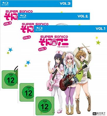 Super Sonico - Gesamtausgabe - Bundle Vol.1-3 - Blu-Ray - NEU