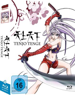 Tenjo Tenge - Gesamtausgabe - Blu-Ray - NEU
