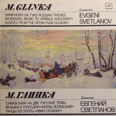 C10 22419 002 - Symphony On Two Russian Themes, Incidental Music To "Prince Kho