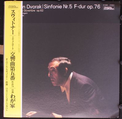 Deutsche Schallplatten ET-5050 - Sinfonie Nr. 5 F-dur Op. 76