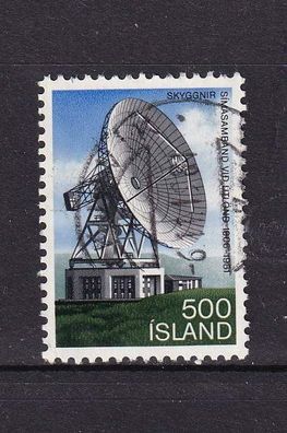 Island 1981 571 - gestempelt o