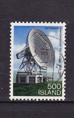 Island 1981 571 - gestempelt o (2)